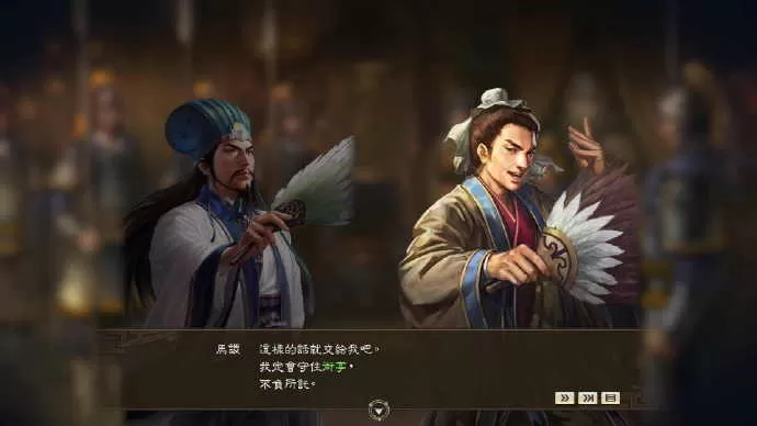 快乐扑克