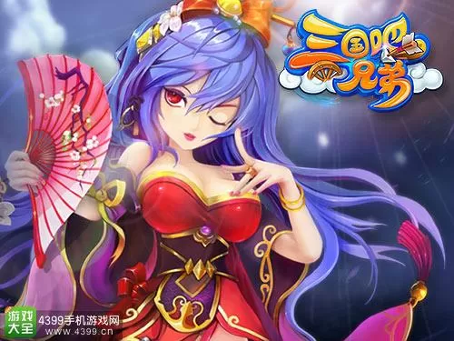 幸运飞艇